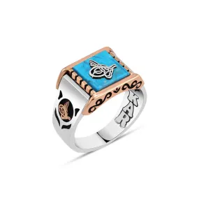 Ottoman Tughra on Square Turquoise Stone with Pattern Silver Men’s Ring Siding Ottoman Tughra