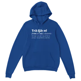 Trädjävel Discgolf - Hoodie